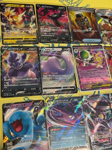 Pokemon Cards Japanese Bundle
