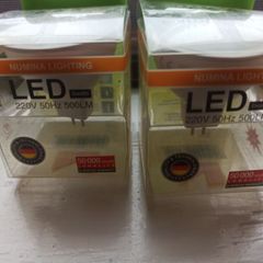MR16 light bulbs