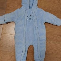 Blue Pram suit