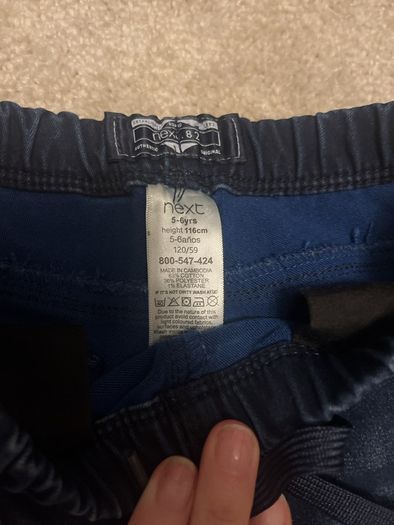 boys jeans 5-6