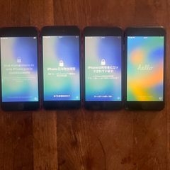 iPhone SE 2020/8 Job Lot