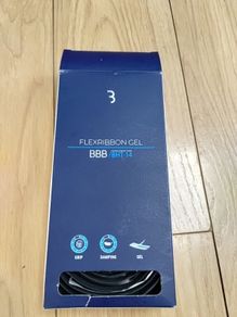 BBB Flex ribbon bar tape