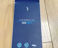 BBB Flex ribbon bar tape