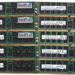 Buying Server Memory Published Prices, No Haggling On Collection