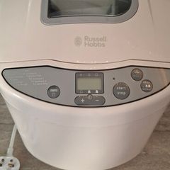 Bread maker