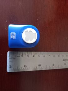Bear paper punch