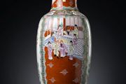 A Famille Rose Chinese Ceramic Large Vase