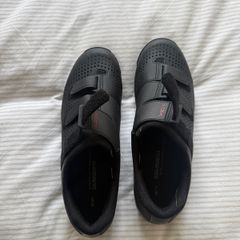 Cycling shoes.