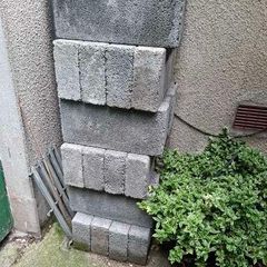 Concrete Blocks