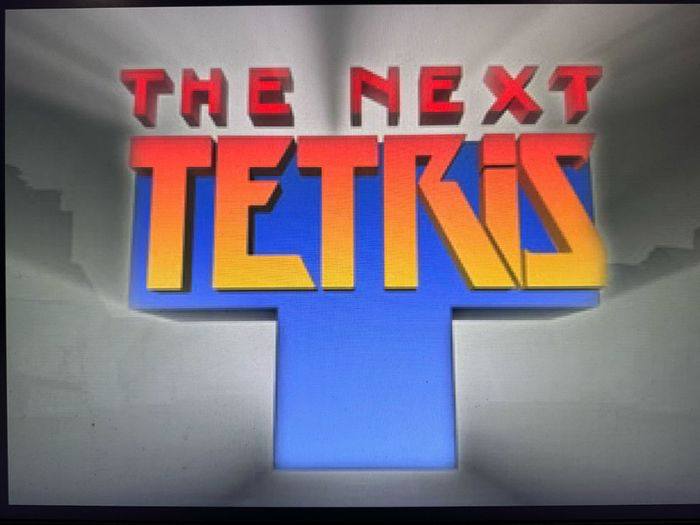 The Next Tetris (No box) for PlayStation 1 WELL TESTED PS1