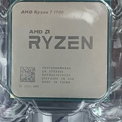 AMD Ryzen 7 1700 CPU (8 Cores / 16 Threads) - Socket AM4
