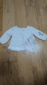 Baby Shirt