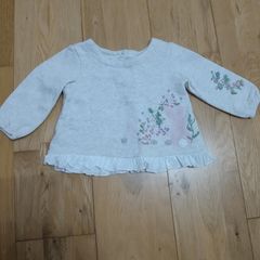 Baby Shirt