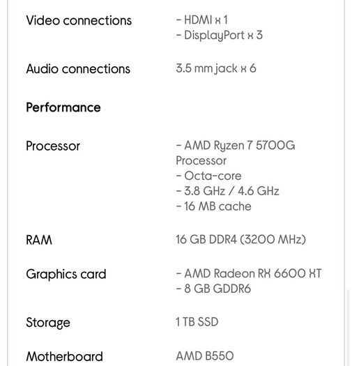 HP Omen Gaming