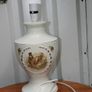 Vintage Table Lamp - 15" Image 8