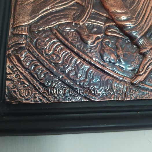 Balinese Copper work