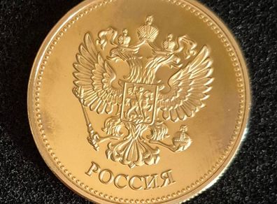 Russian Federation commerative coin. St petersburg