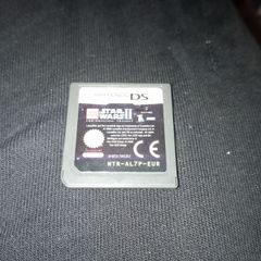 Lego Star Wars II - Nintendo DS Game