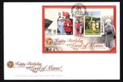 2006 Isle of Man 80th Birthday of Queen Elizabeth II Commemorative Stamps Miniature Sheet First Day Cover (FDC)