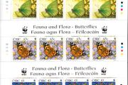 2005 Ireland Fauna and Flora (Butterflies) Commemorative Stamp Sheetlet Plate 1B1B1B1B Mint Never Hinged (MNH)