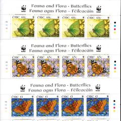 2005 Ireland Fauna and Flora (Butterflies) Commemorative Stamp Sheetlet Plate 1B1B1B1B Mint Never Hinged (MNH)