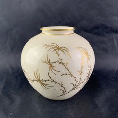 Vintage Rosenthal Vase