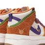 Dunk High Up "Setsubun Nike trainers Image 3