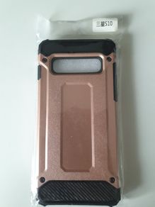 Mobile phone cases