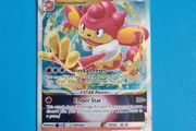 Simisear Vstar (023/159) Pokemon Card from Crown Zenith