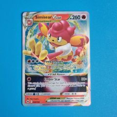 Simisear Vstar (023/159) Pokemon Card from Crown Zenith
