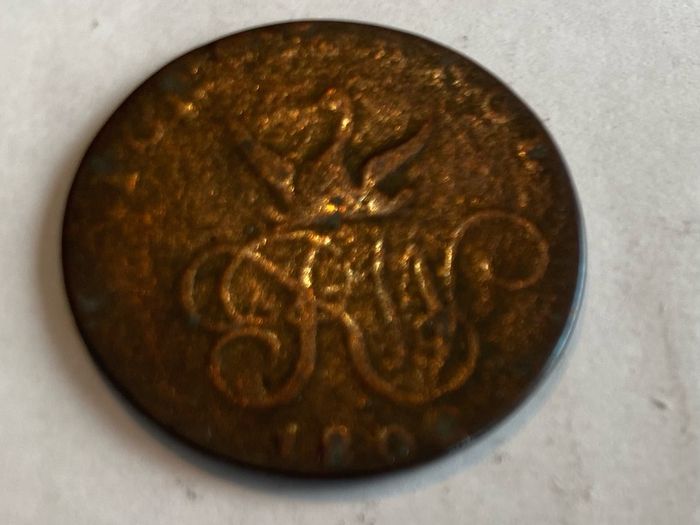 Collection of 5 antique coins / medals -  1800-1907