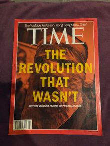 Time Magazine 2012 "The Revolution that Wasn't"
