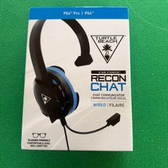 Headset with microphone. Turtle Beach Ear Force Recon hChat