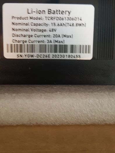 ebike battery engwe