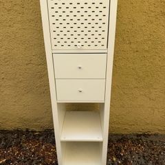 IKEA Kallax - White Shelves