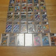 Destined Rivals - Slabs -  updated 30 30/06