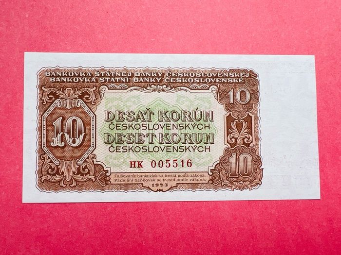 Czechoslovakia. 10 Korun  1953   Pick  83a  ( Uncirculated )