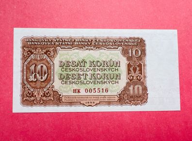Czechoslovakia. 10 Korun  1953   Pick  83a  ( Uncirculated )