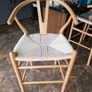 bar stool Image 2