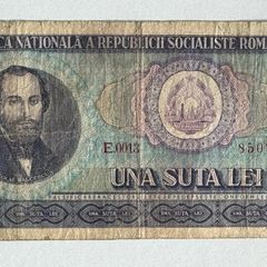 Romania 100 Lei 1966 Banknote