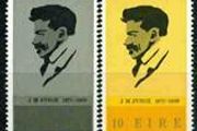 1971 Ireland Birth Centenary of JM Synge (playwright) Commemorative Stamps Mint Never Hinged (MNH)