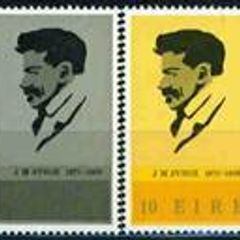 1971 Ireland Birth Centenary of JM Synge (playwright) Commemorative Stamps Mint Never Hinged (MNH)
