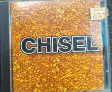 Cold Chisel - Chisel (The Best Of Cold Chisel) CD (1991) Blues Rock Classic Rock EX+