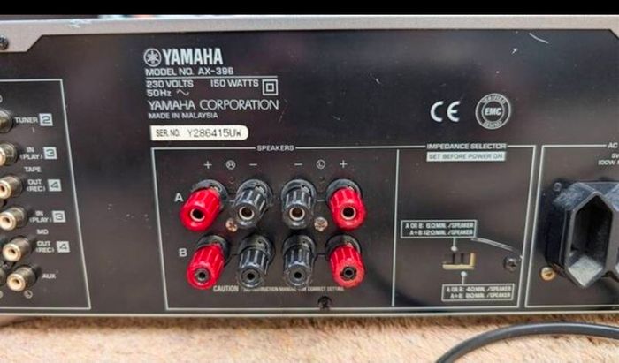 Yamaha AX-396 Stereo Amplifier