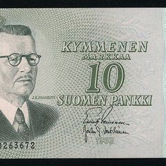 FINLAND - 10 Markkaa Mark 1963 Banknote P 104a(4) (UNC)