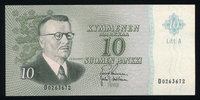 FINLAND - 10 Markkaa Mark 1963 Banknote P 104a(4) (UNC)
