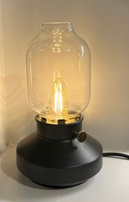 Ikea Black Lamp (tarnaby) - Like New + Led Bulb Included