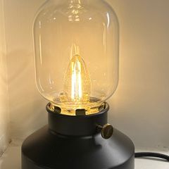 Ikea Black Lamp (tarnaby) - Like New + Led Bulb Included
