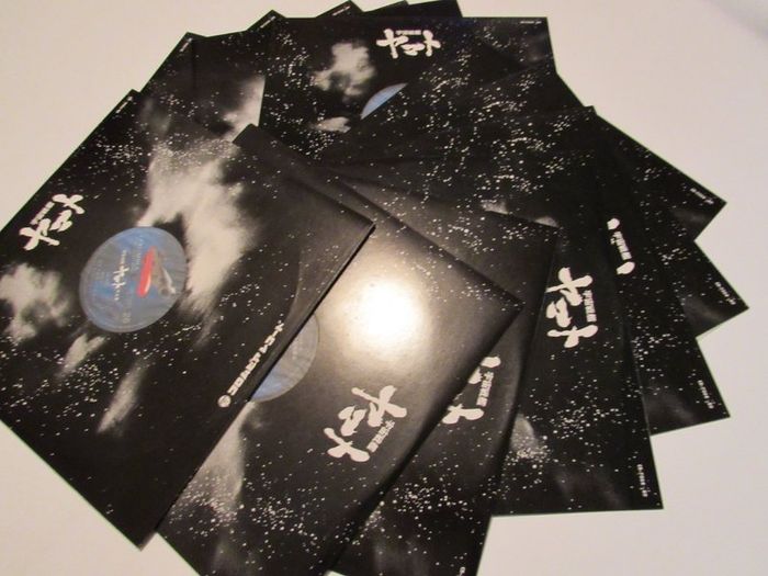 Space Battleship Yamato /star Blazers (japan) 13lp