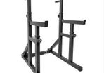 squat rack